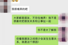 为上海王女士顺利拿回货款